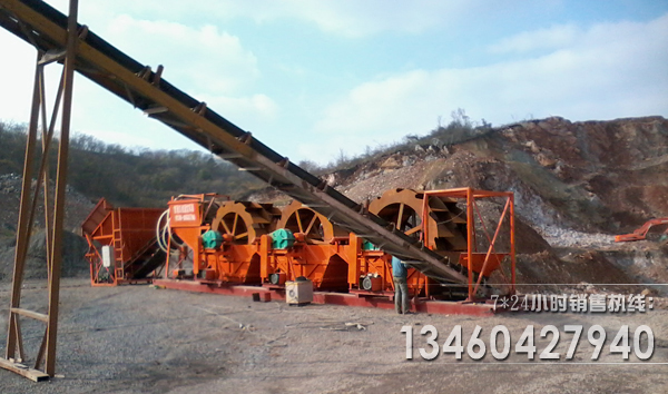 制砂生産線現場