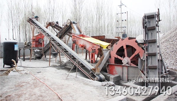 制砂生産線現場