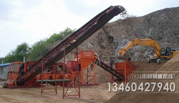 制砂生産線現場