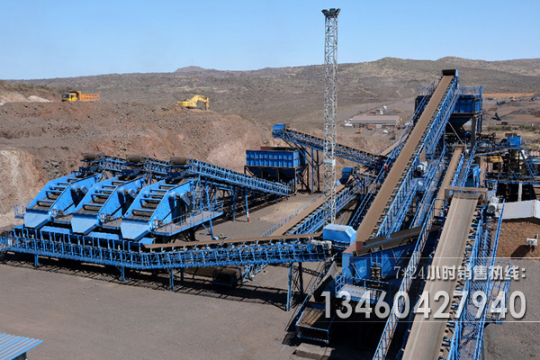 磁選生産線圖片