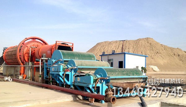 磁選生産線圖片