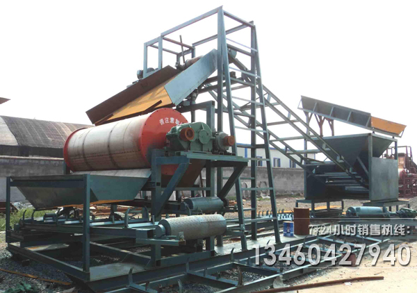 磁選生産線圖片