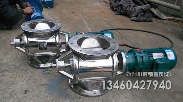 不鏽鋼葉輪給料機