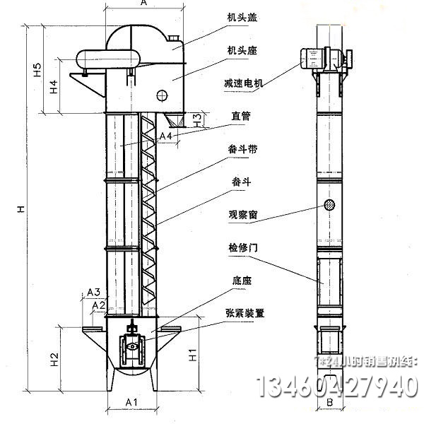 皮帶式鬥式提升機結構圖紙