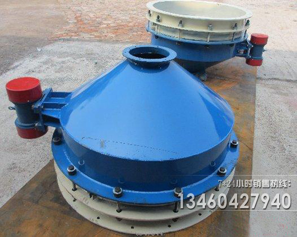 普鋼振動給料鬥圖片