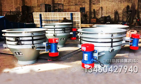 振動給料鬥圖片