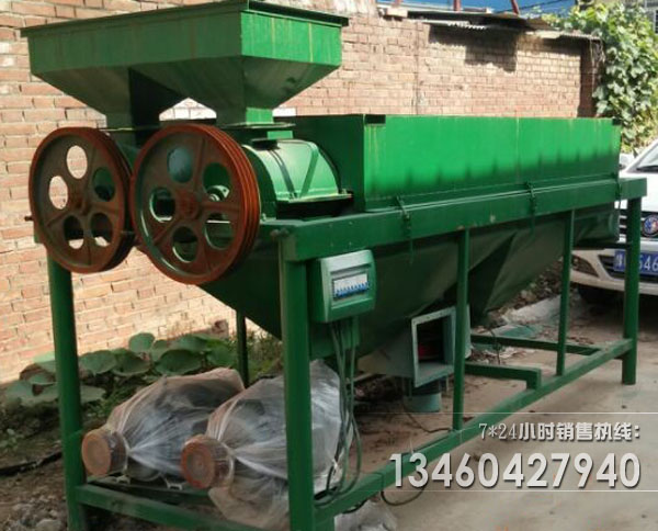 糧食抛光機圖片