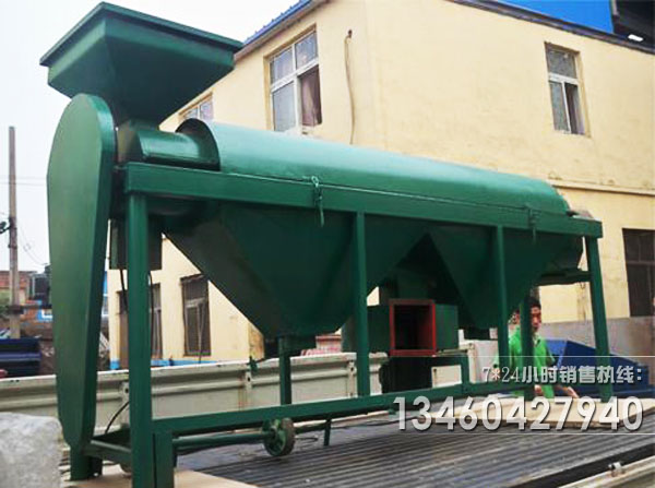 谷物抛光機圖片