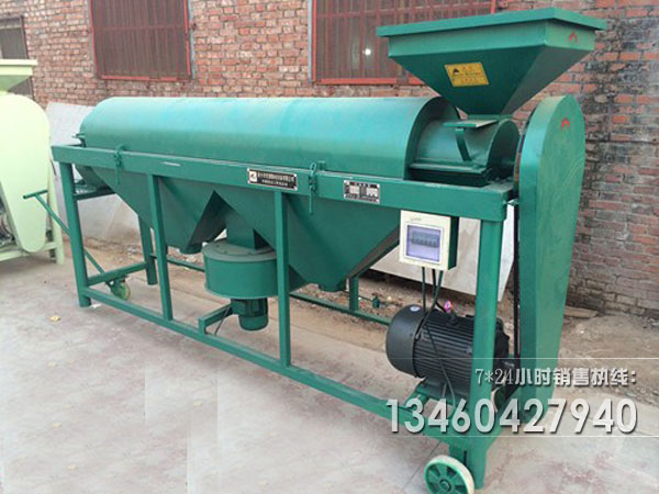 豆類抛光機圖片