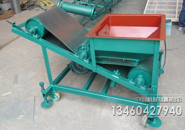 抛糧機圖片