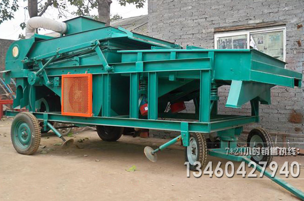 大型種子重力選風選清選機生産廠家