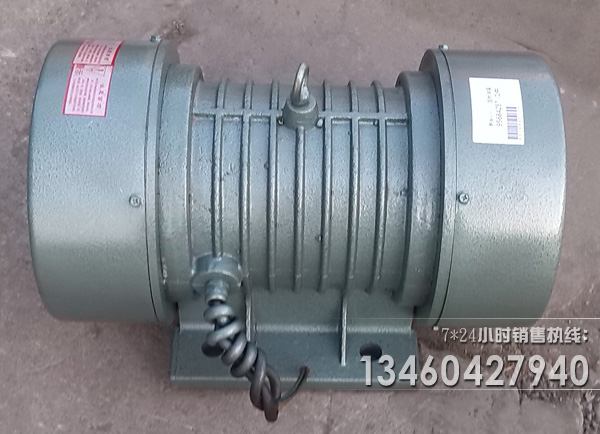 卧式振動電機圖片