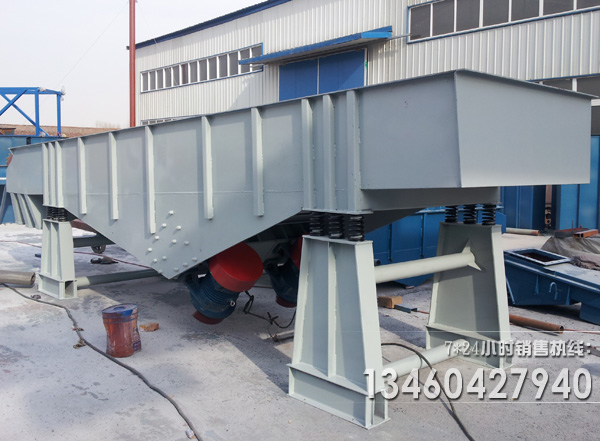 加長非标直線振動篩