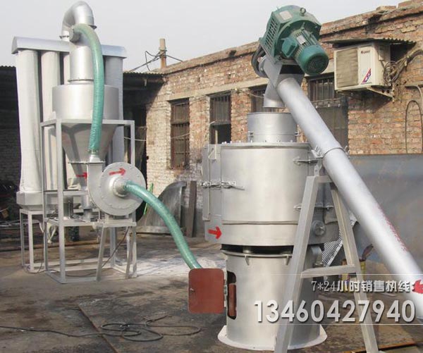 锆英粉氣旋篩分機廠家介紹其應用