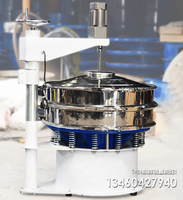 封閉式篩粉機廠家多種型号展示