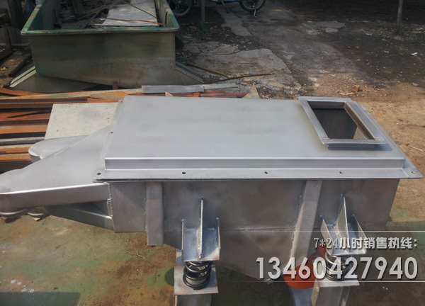 封閉式篩粉機廠家多種型号展示