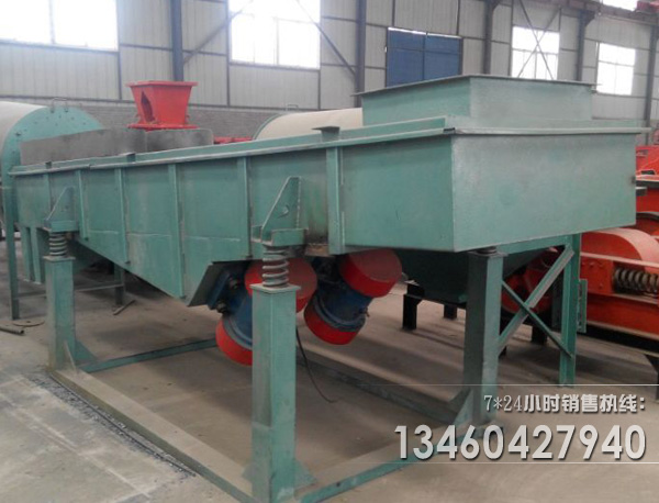 封閉式篩粉機廠家多種型号展示