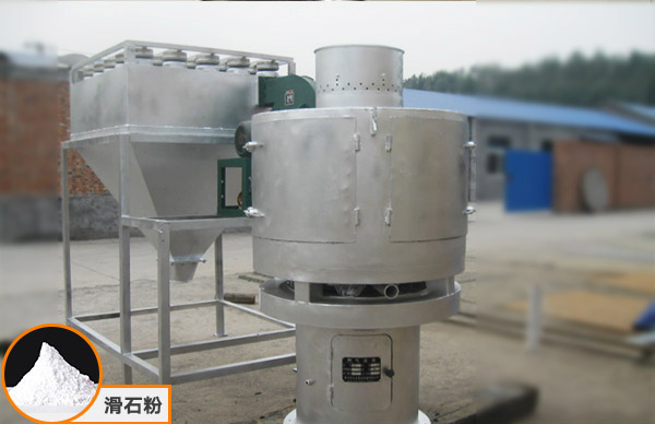 滑石粉分級使用氣流篩比較合适！