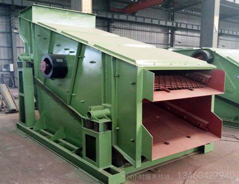 一小時500噸機礦用振動篩型号有哪些？