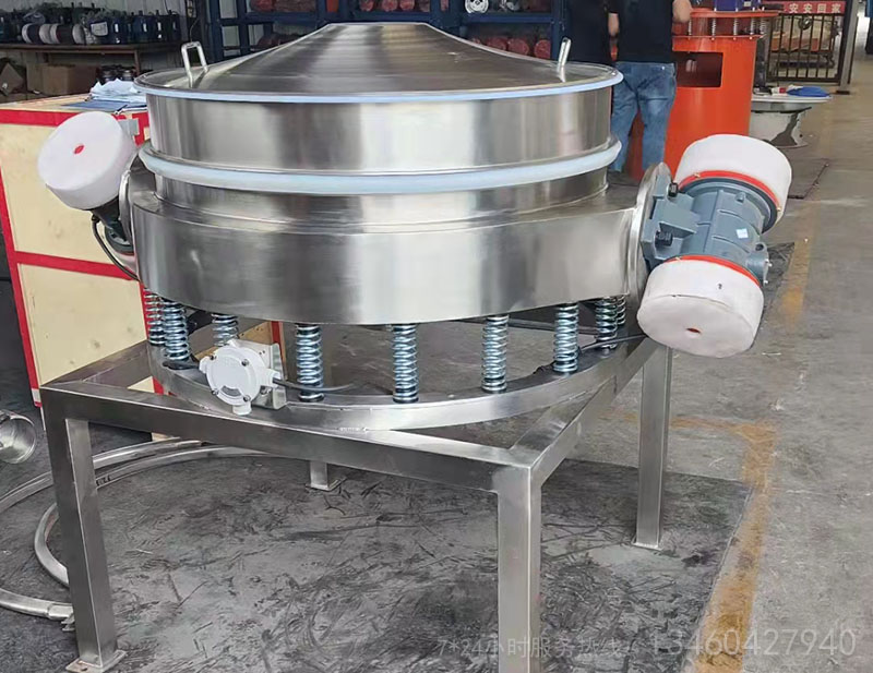 爲什麽澱粉篩選擇直排振動篩比較合适