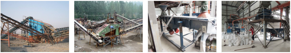 建材行業都使用什麽振動篩，案例及現場