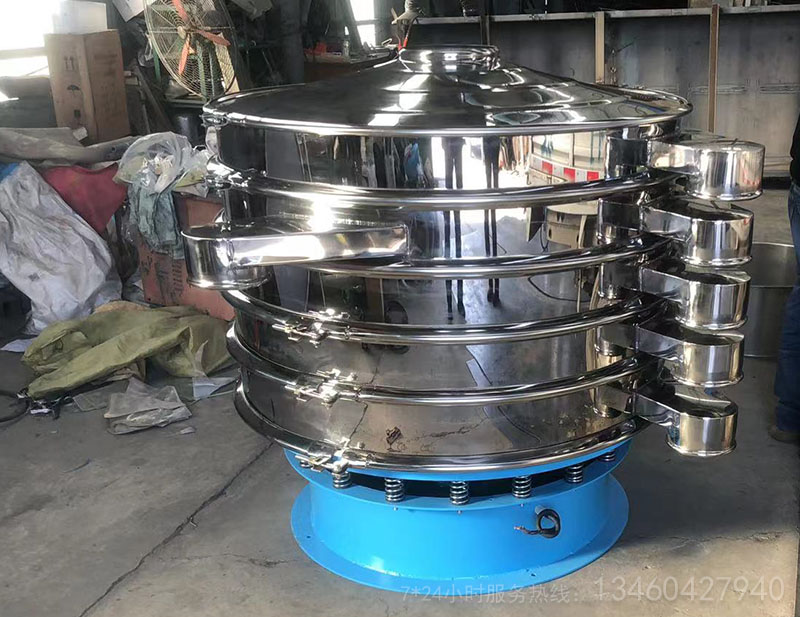 304不鏽鋼圓盤振動篩多少錢一台？