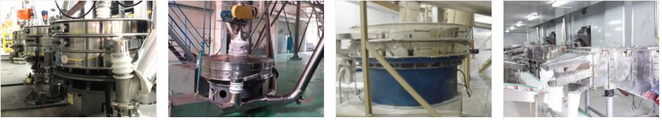 圓盤篩食品行業應用及使用現場