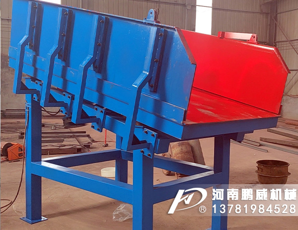 如何解決振動放礦機台闆與電機底座構件振裂的問題？